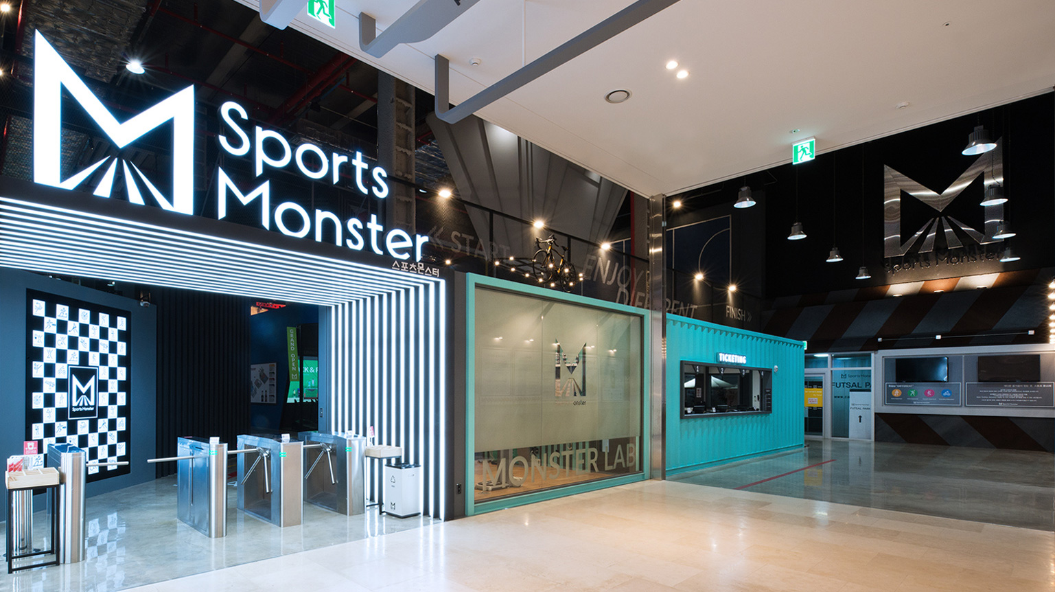 SPORTAINMENT img01